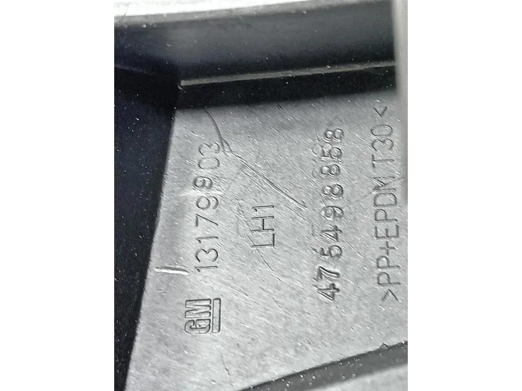 Staffa Sostegno Intparaurti POST SX 13179903 Opel Corsa D 2011