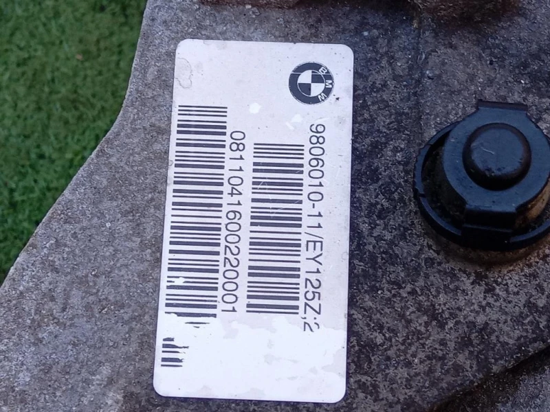 Differenziale POST 9806010-11 Mini Countryman ONE R60 2010