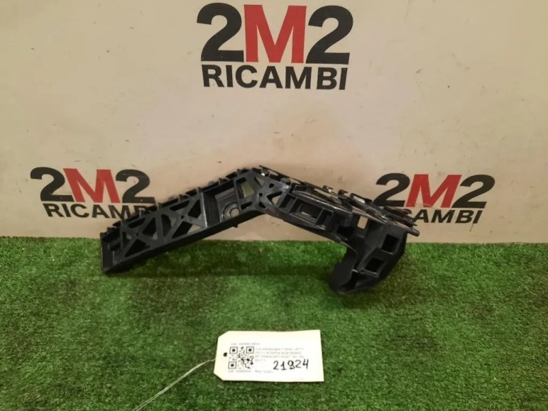 Staffa Sostegno Intparaurti POST SX 2GA807453A Volkswagen T-roc 2017