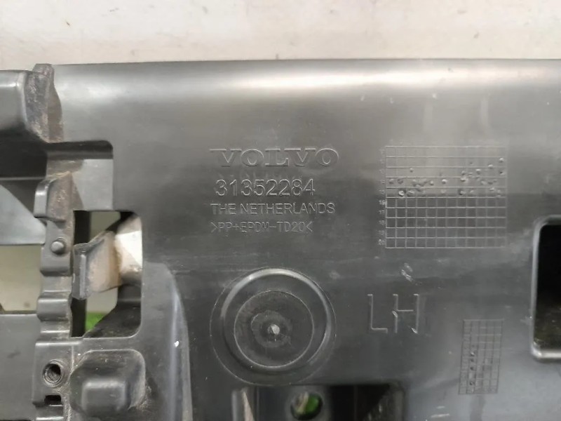 Staffa Sostegno Intparaurti POST SX 31352284 Volvo V60 I 2013 Staffa Sostegno Intparaurti POST SX 31352284 Volvo V60 I 2013