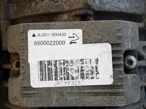 Pannello Parasole SX A0068173920 Mercedes Classe ML W166 2012