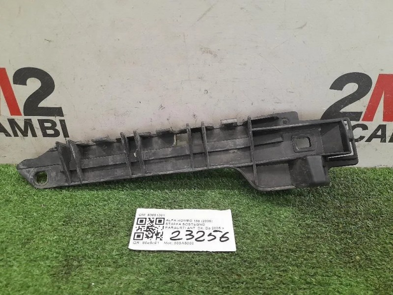 Staffa Sostegno Paraurti ANT DX 60691361 Alfa Romeo 159 2006