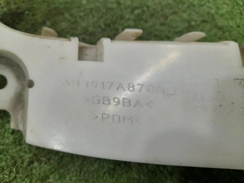 Staffa Sostegno Paraurti ANT DX AB3917A870AC Ford Ranger IV 2012