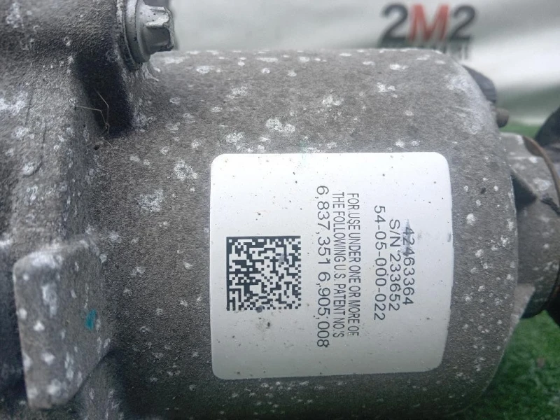 Differenziale POST 690302638 Opel Mokka X 2016