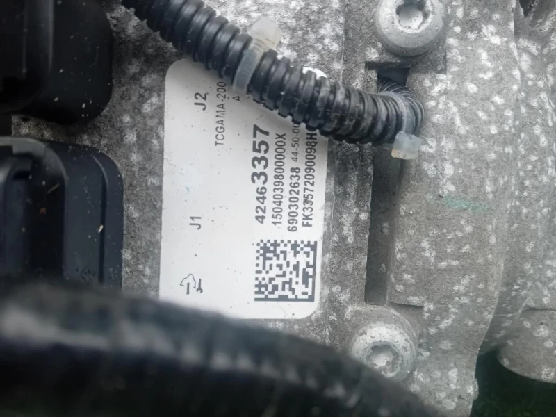 Differenziale POST 690302638 Opel Mokka X 2016