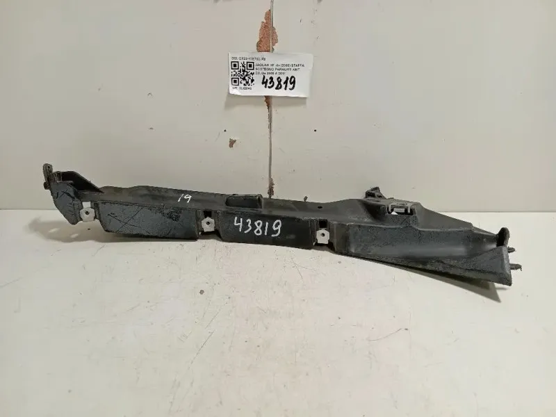 Staffa Sostegno Paraurti ANT DX CX23-17E762-AB Jaguar XF I 2008
