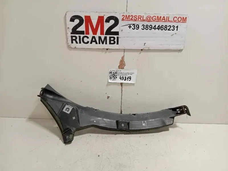 Staffa Sostegno Paraurti ANT DX CX23-17E762-AB Jaguar XF I 2008