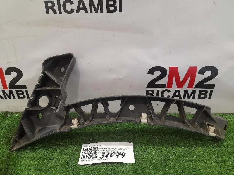 Staffa Sostegno Paraurti ANT DX 8X23-17B749 Jaguar XF I 2008