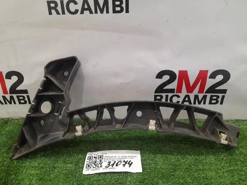 Staffa Sostegno Paraurti ANT DX 8X23-17B749 Jaguar XF I 2008