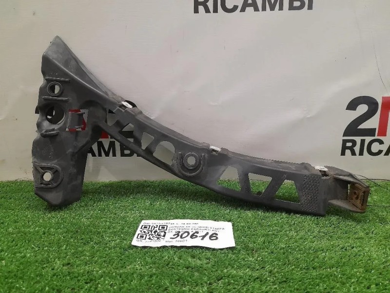 Staffa Sostegno Paraurti ANT DX 8X23-17B749 Jaguar XF I 2008