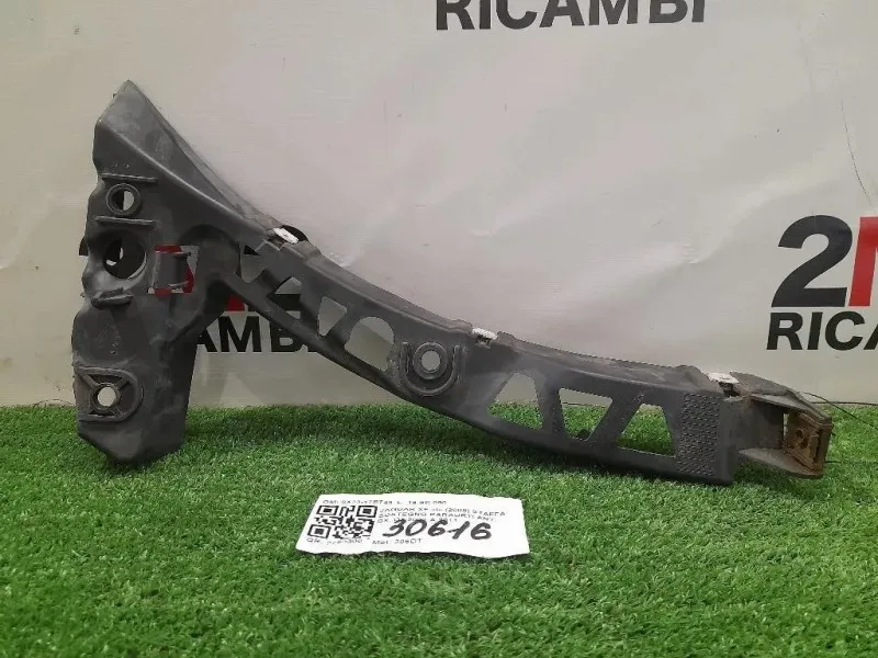 Staffa Sostegno Paraurti ANT DX 8X23-17B749 Jaguar XF I 2008