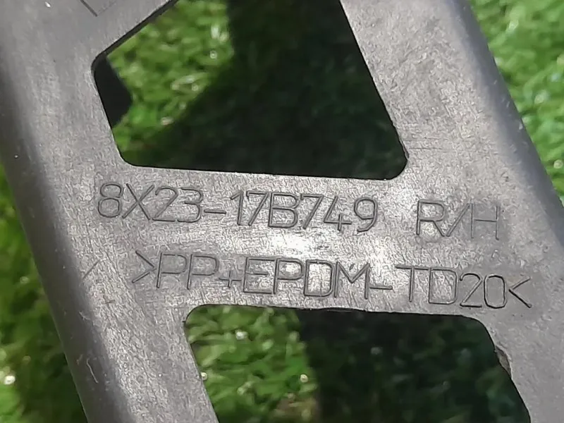 Staffa Sostegno Paraurti ANT DX 8X23-17B749 Jaguar XF I 2008