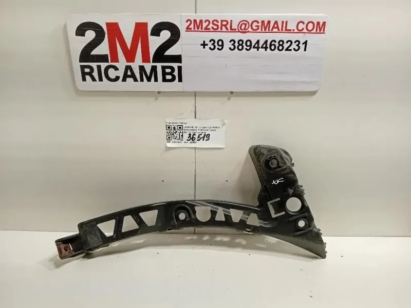 Staffa Sostegno Paraurti ANT DX 8X23-17B749 Jaguar XF I 2011