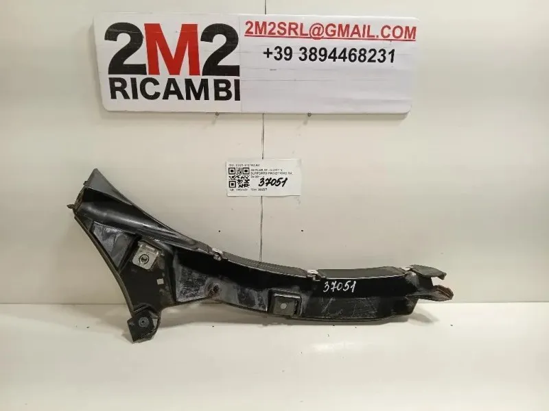 Staffa Sostegno Paraurti ANT DX CX23-17E762-AB Jaguar XF I 2011