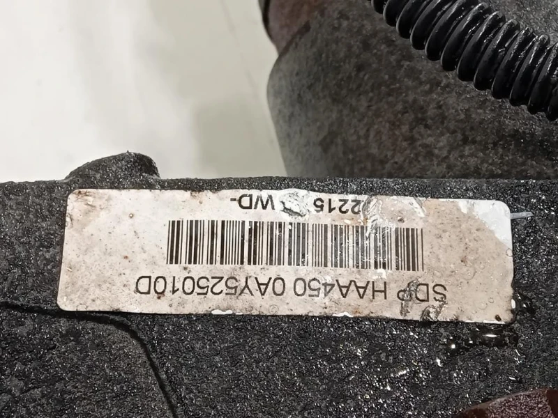 Differenziale POST 5WP33522-04 Volkswagen Tiguan I 2011