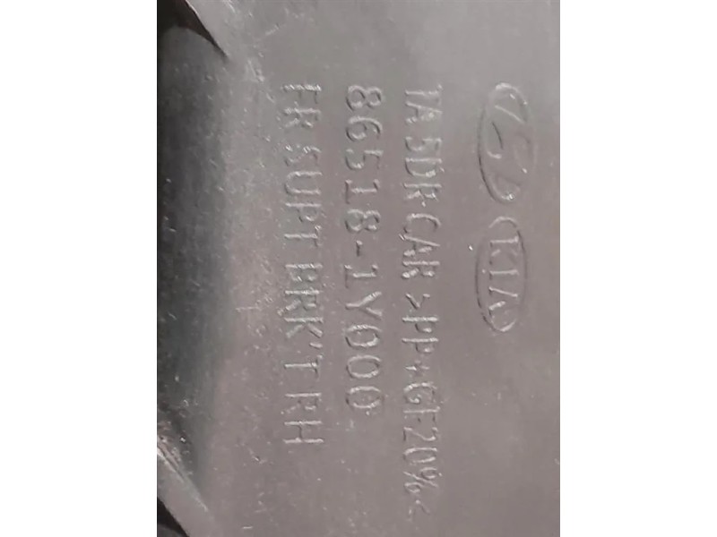 Staffa Sostegno Paraurti ANT DX 865181Y000 Kia Picanto III 2011