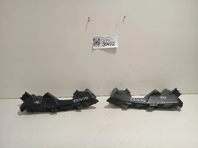 Staffa Sostegno Paraurti ANT DX 86551-F100086552-F1000 DX+SX Kia Sportage IV 2018