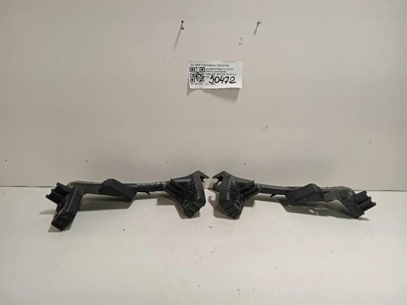 Staffa Sostegno Paraurti ANT DX 86551-F100086552-F1000 DX+SX Kia Sportage IV 2018