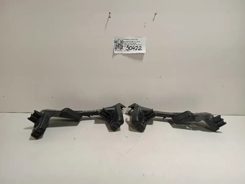 Staffa Sostegno Paraurti ANT DX 86551-F100086552-F1000 DX+SX Kia Sportage IV 2018