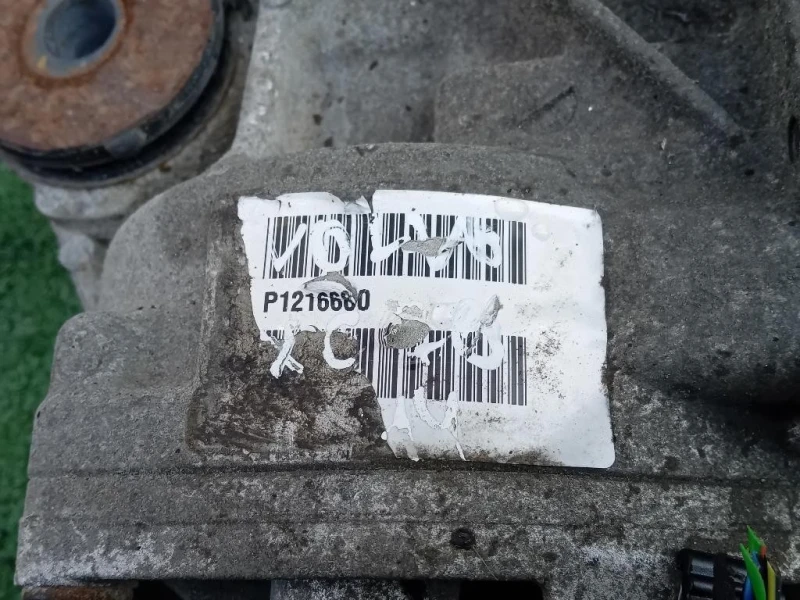 Differenziale POST P1216680 Volvo XC70 III 2013