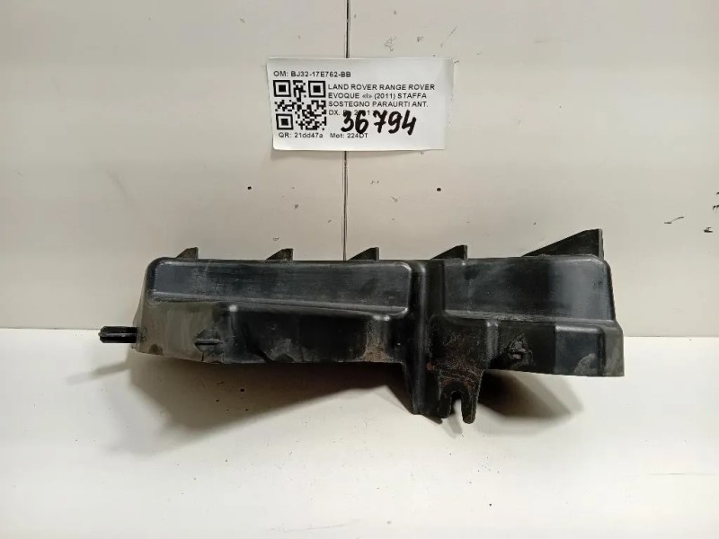 Staffa Sostegno Paraurti ANT DX BJ32-17E762-BB Land Rover Range Rover Evoque I 2011