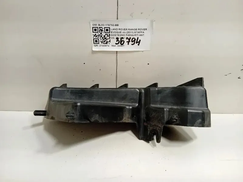 Staffa Sostegno Paraurti ANT DX BJ32-17E762-BB Land Rover Range Rover Evoque I 2011