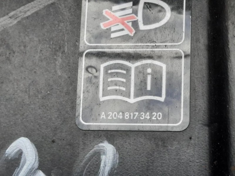 Staffa Sostegno Paraurti ANT DX A2048173420 Mercedes Classe E S212 SW 2009