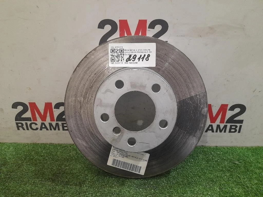 Disco Freno ANT DX 6792215 Bmw Serie 2 F22 Coupe 2014