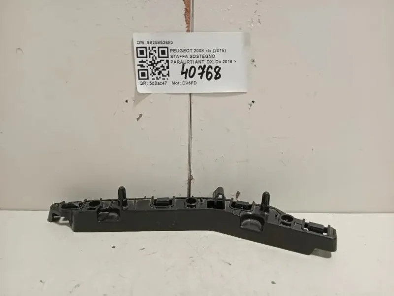 Staffa Sostegno Paraurti ANT DX 9825853680 Peugeot 2008 I 2016