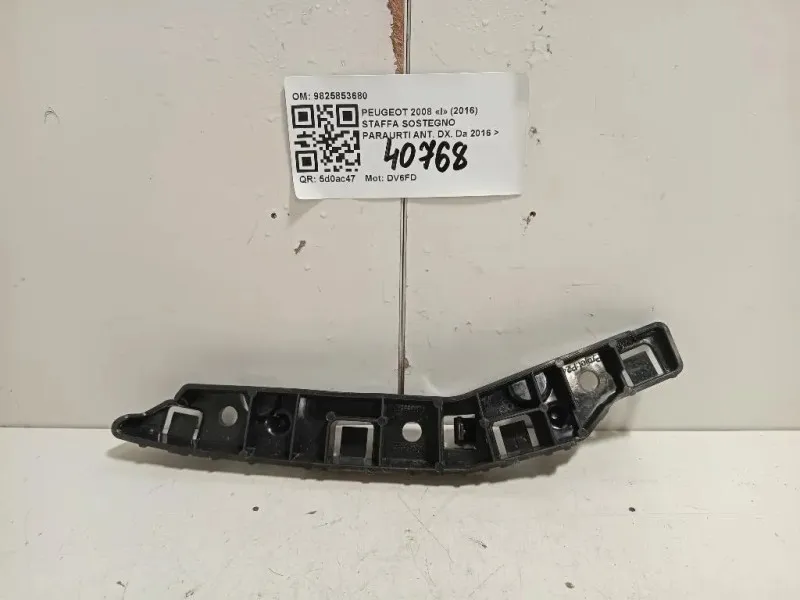 Staffa Sostegno Paraurti ANT DX 9825853680 Peugeot 2008 I 2016