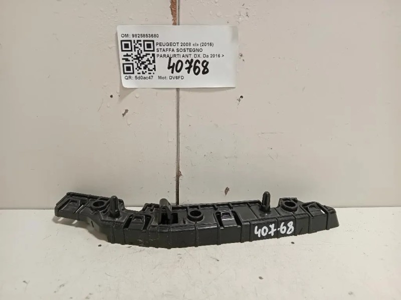 Staffa Sostegno Paraurti ANT DX 9825853680 Peugeot 2008 I 2016