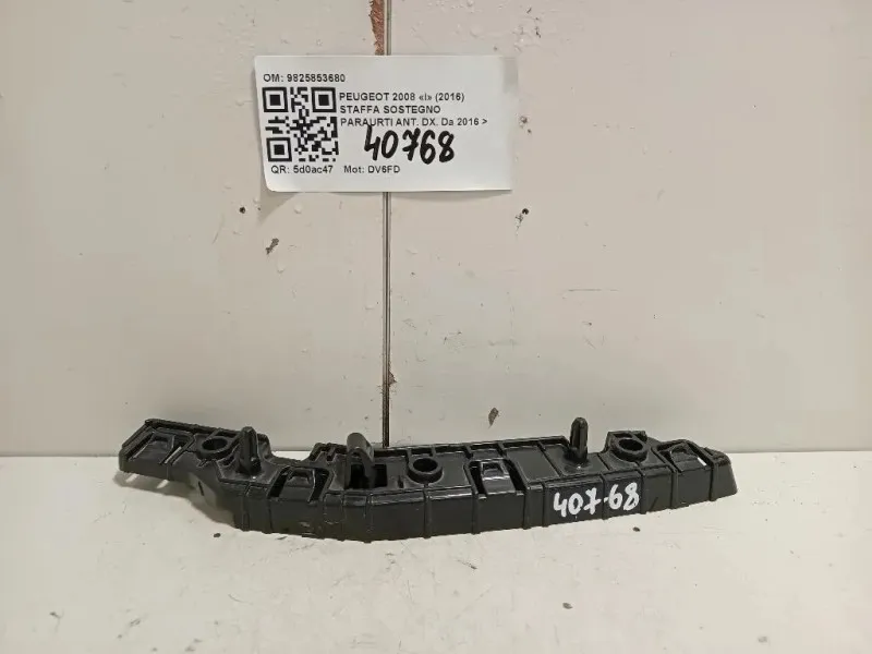 Staffa Sostegno Paraurti ANT DX 9825853680 Peugeot 2008 I 2016