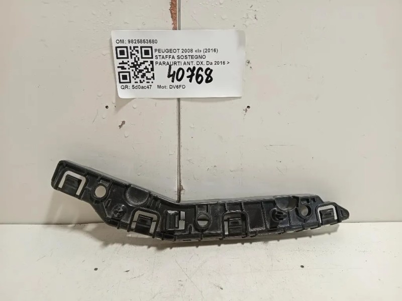 Staffa Sostegno Paraurti ANT DX 9825853680 Peugeot 2008 I 2016
