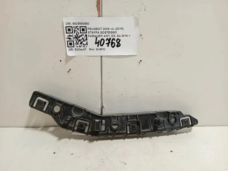 Staffa Sostegno Paraurti ANT DX 9825853680 Peugeot 2008 I 2016