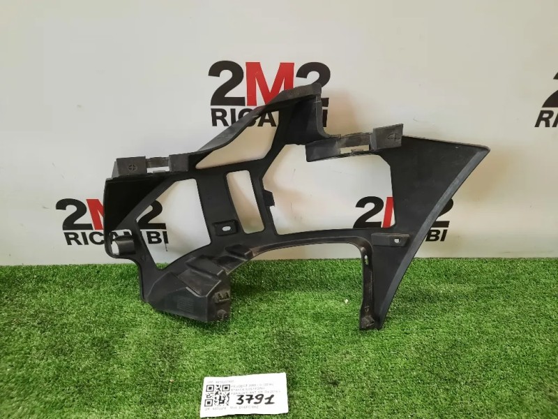 Staffa Sostegno Paraurti ANT DX 9815337580 DX Peugeot 3008 II 2016