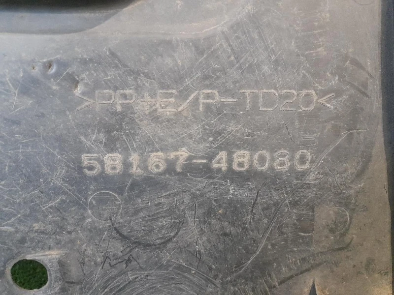 Pannello Protezione Sottoscocca SX 5816748080 Lexus Serie RX IV 2016