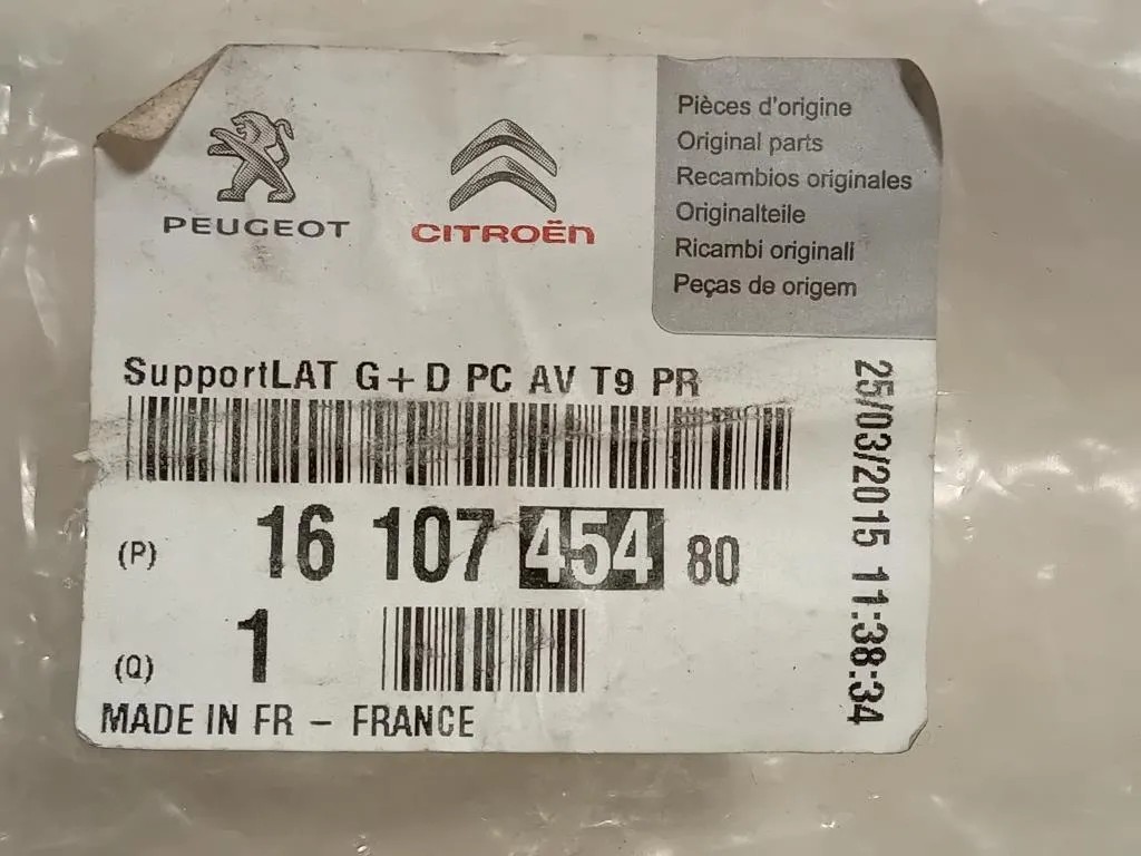 Staffa Sostegno Paraurti ANT DX 1610745480SX+DX Peugeot 308 II 2017