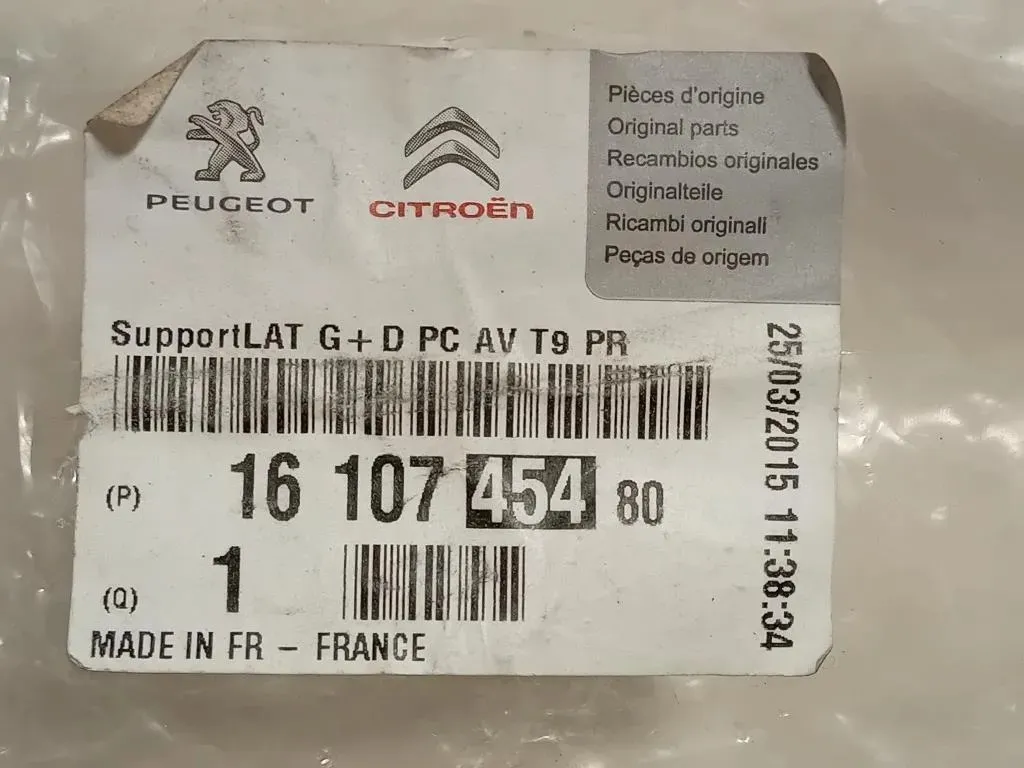 Staffa Sostegno Paraurti ANT DX 1610745480SX+DX Peugeot 308 II 2017