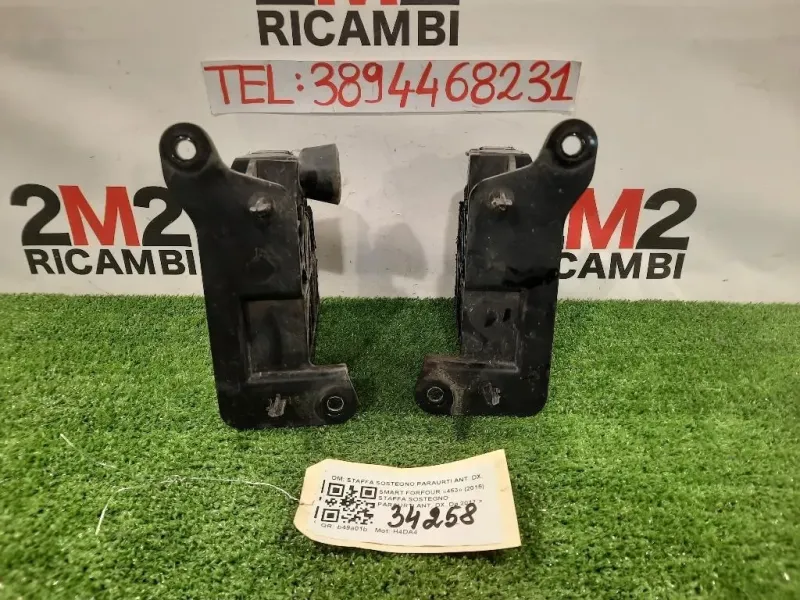 Staffa Sostegno Paraurti ANT DX STAFFA SOSTEGNO PARAURTI ANT DX+SX Smart Forfour 453 2015
