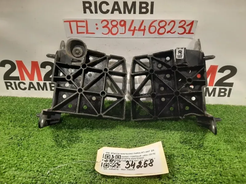 Staffa Sostegno Paraurti ANT DX STAFFA SOSTEGNO PARAURTI ANT DX+SX Smart Forfour 453 2015