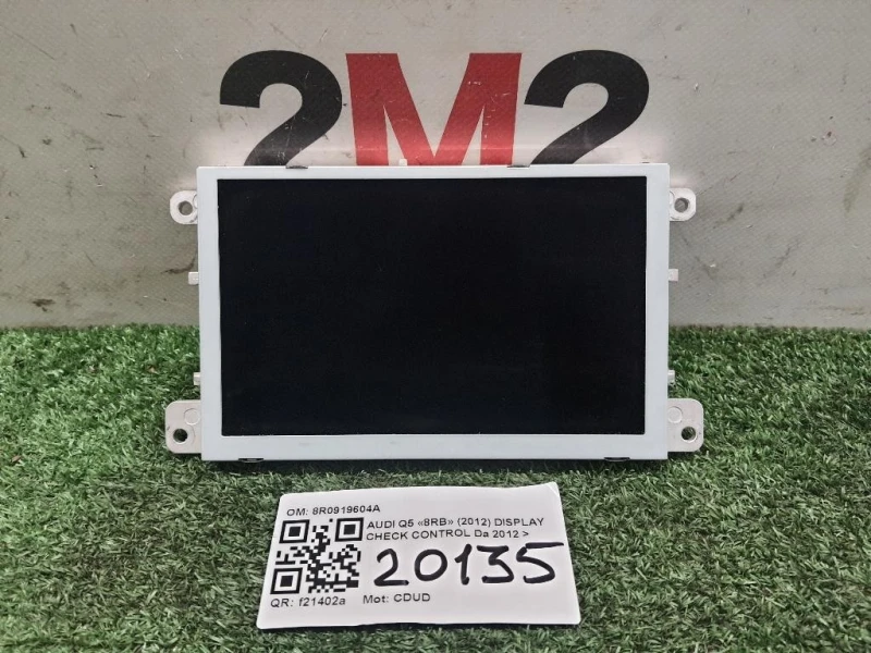 Display Check Control 8R0919604A Audi Q5 8RB 2012