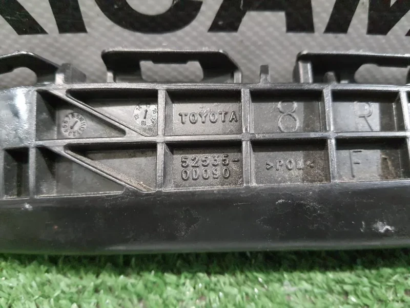 Staffa Sostegno Paraurti ANT DX 525350D090 Toyota Yaris IV 2012