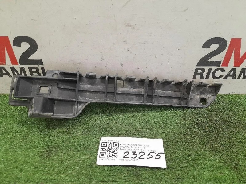 Staffa Sostegno Paraurti ANT SX 60691362 Alfa Romeo 159 2006