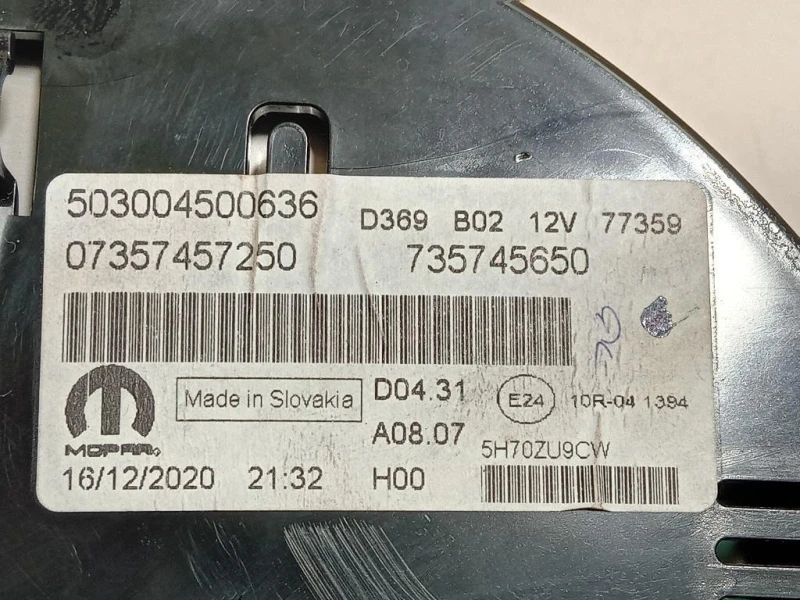 Display Check Control 07357457250 Fiat 500 C 2015