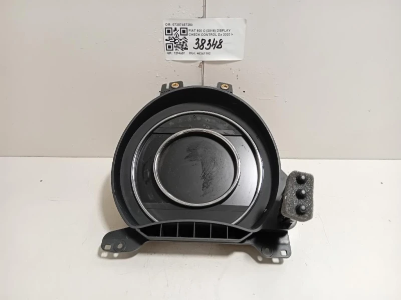 Display Check Control 07357457250 Fiat 500 C 2015