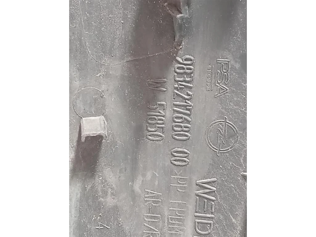 Pannello Rivest Parafango POST DX 9834217680 Opel Mokka B 2020