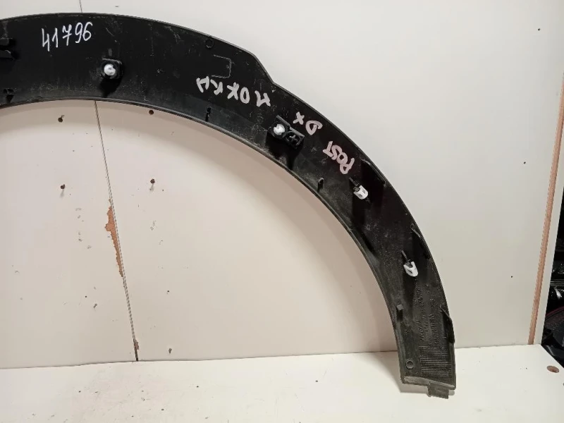 Pannello Rivest Parafango POST DX 9834217680 Opel Mokka B 2020