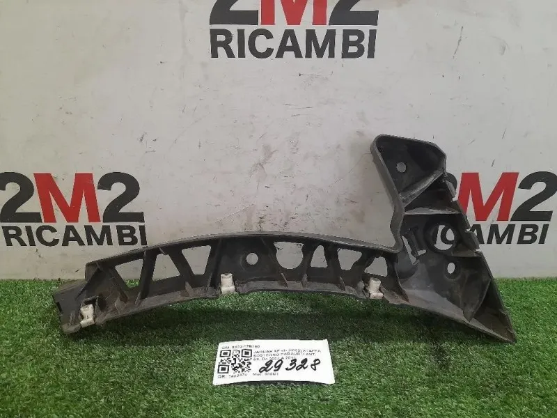 Staffa Sostegno Paraurti ANT SX 8X23-17B750 Jaguar XF I 2008