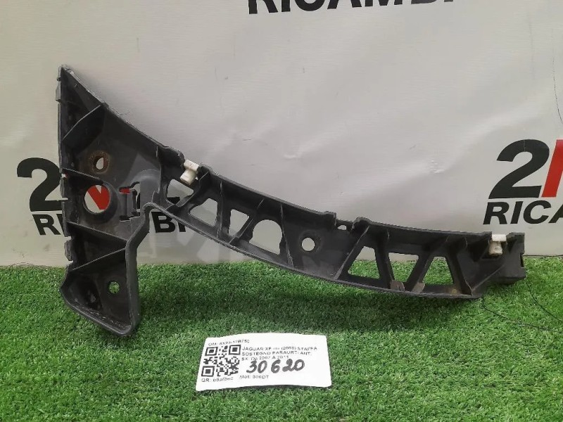 Staffa Sostegno Paraurti ANT SX 8X23-17B750 Jaguar XF I 2008