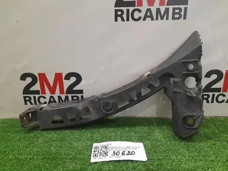 Staffa Sostegno Paraurti ANT SX 8X23-17B750 Jaguar XF I 2008
